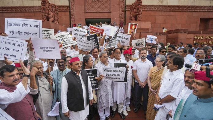 NDIA Bloc MPs Lead Fierce Protest Against Discrimination in Union Budget Towards Opposition-Ruled States