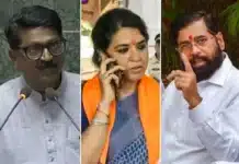 ‘Balasaheb Wouldn’t Approve…’: Shinde Criticizes Arvind Sawant’s ‘Imported’ Comment on Shaina NC CM Eknath Shinde said women will teach a lesson to those who disrespect them in the forthcoming Maharashtra election |